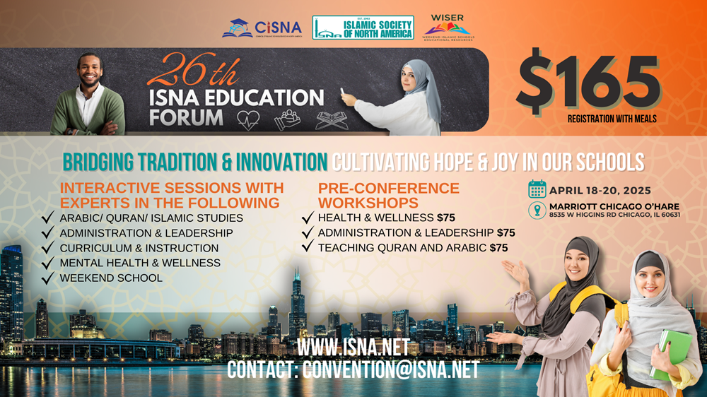 26th ISNA EDUCATION FORUM