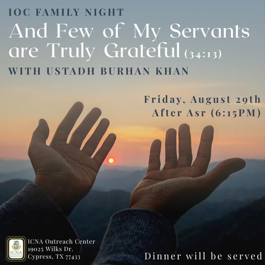 Family Night at IOC!