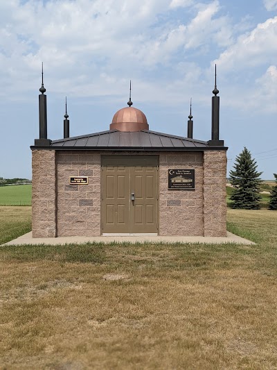 Oldest Mosque in the U.S.
