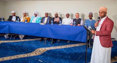 Al-Huda Islamic Center