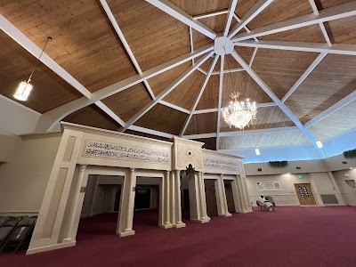 BIS Hoover Crescent Islamic Center