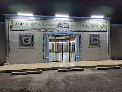 Imam Abu Hanifa Islamic Center, IAHIC