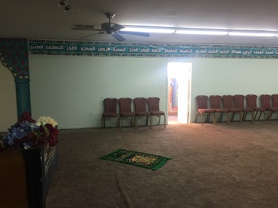 مركز الكوثر الثقافي التعليمي