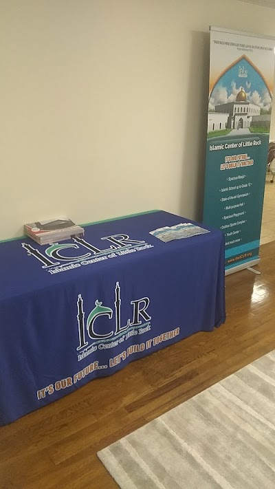 Islamic Center of Little Rock - West Campus