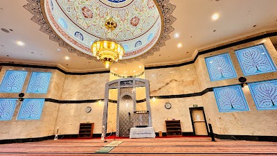 King Fahad Mosque - Los Angeles