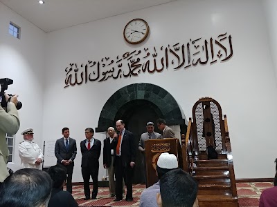 Islamic Center of Northridge, Granada Hills Masjid