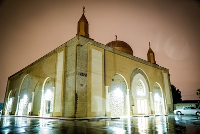 Al Noor Mosque