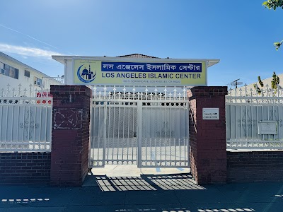 Los Angeles Islamic Center