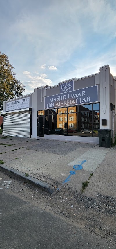 Masjid Umar Ibn Al Khattab