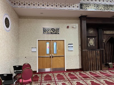 Bosnian-American Islamic Cultural Center
