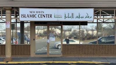 New Haven Islamic Center - NHIC - Orange Masjid