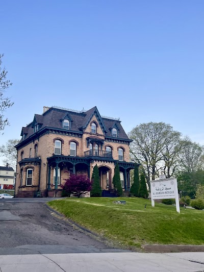 Al-Rawdah Mosque