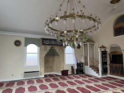 American Turkish Islamic Cultural Center