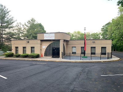 Jafaria Association of CT Inc