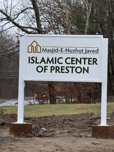 ICOP - Islamic Center of Preston (Norwich Masjid)