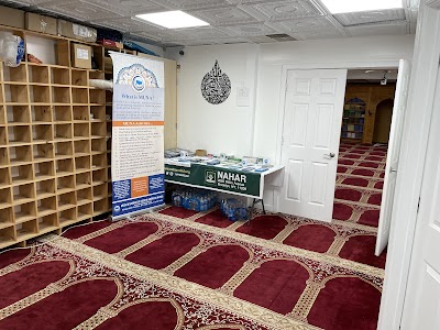 MUNA Center of Delaware (MCD) Masjid Ar-Rahman
