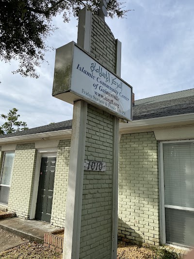 Islamic Community Center of Gainesville