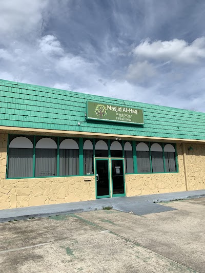 Masjid Al-Haqq