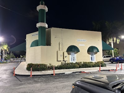 Al Ihsaan Mosque