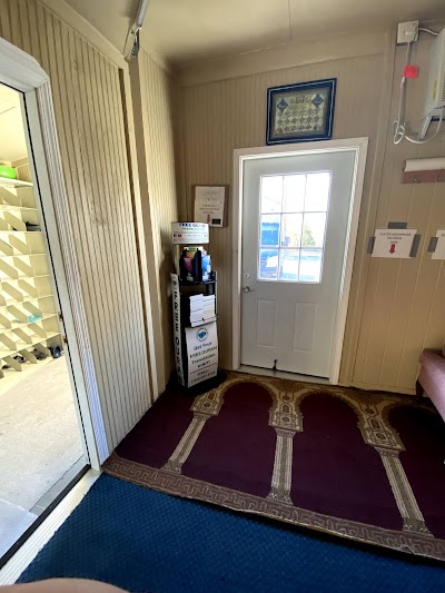 Greenview Madani Center