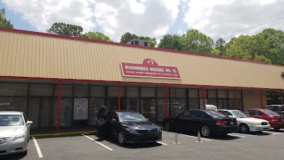 Muhammad Mosque #15