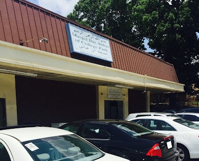 Masjid Ibn Abbas (Upon the Salaf)