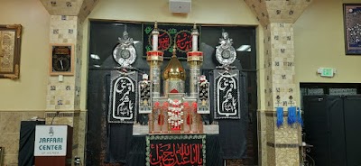 Jaffari Center of Atlanta