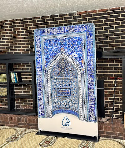 Masjid al-Husna