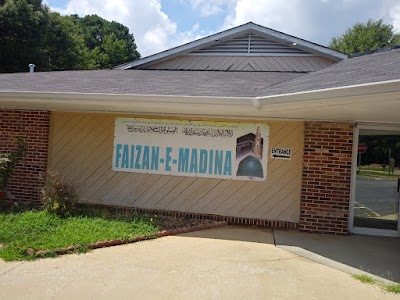 Faizan e Madina islamic center Atlanta مسجد فیضانِ مدینہ