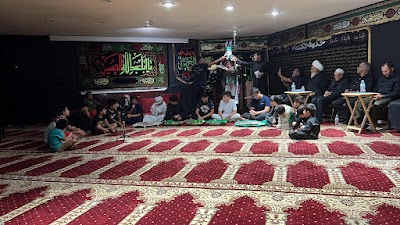 Imam Hussain Islamic Center