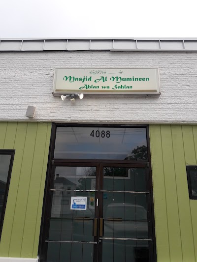 Al Mumineen Mosque