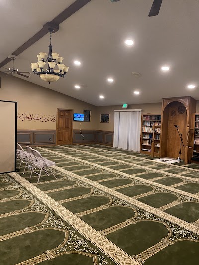 Al-Hidayah Center