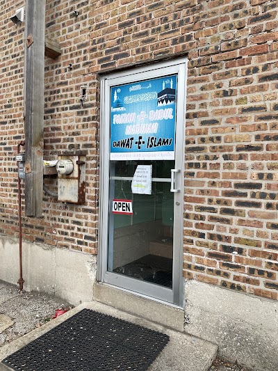 Masjid Faizan e Babul Madinah-West Ridge