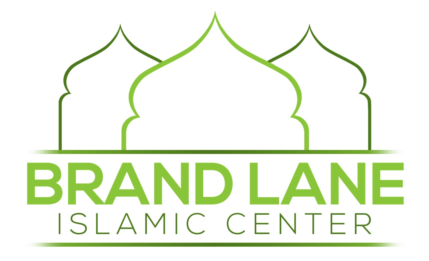 Brand Lane Islamic Center logo