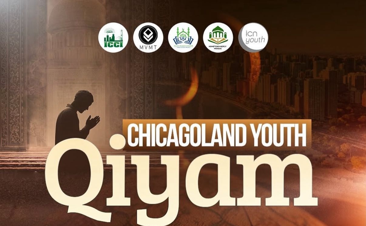 Chicagoland Youth Qiyam Banner