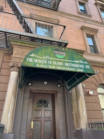 The Mosque of Islamic Brotherhood logo