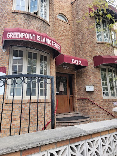 Greenpoint Islamic Center logo