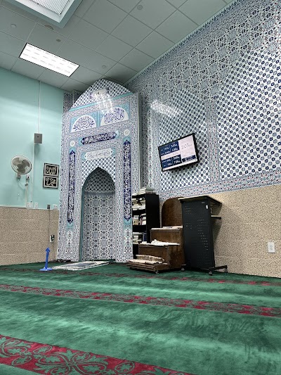 Assafa Islamic Center Inc logo