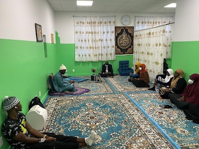 Naylul Maraam Islamic Center USA logo