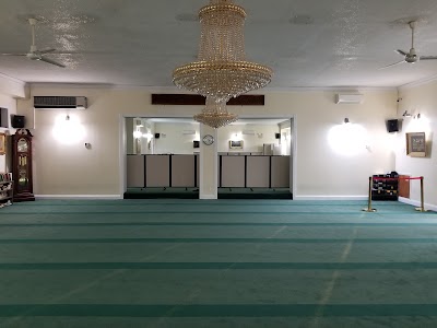 Al-Hikmah Mosque logo