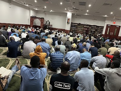 Islamic Cultural Center of the Bronx logo