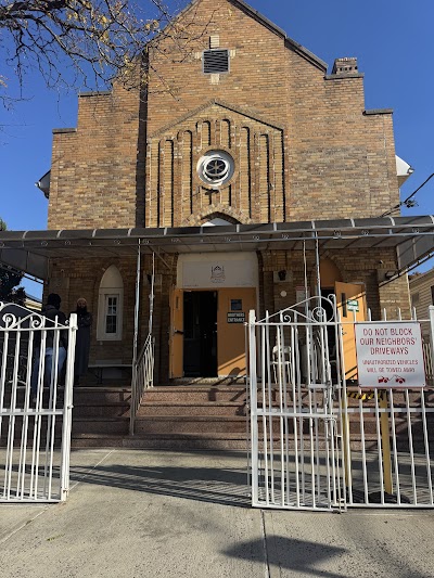 Masjid Ahlul Qur'aan Wa Sunnah logo