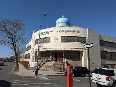 Al-Khoei Foundation logo