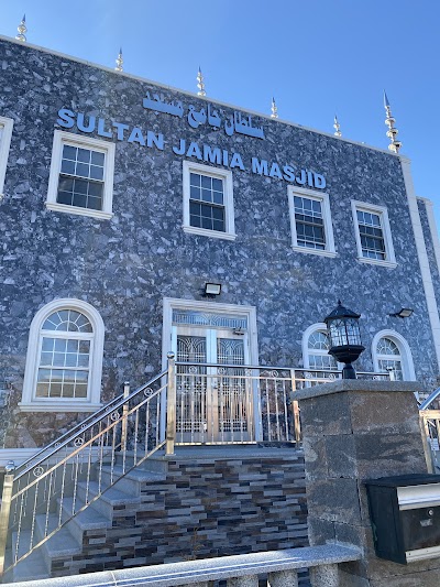 Sultan Jamia Mosque logo