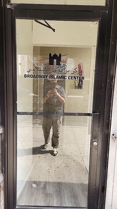 Broadway Masjid & Islamic Center logo