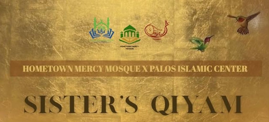 Sister’s Qiyam Banner