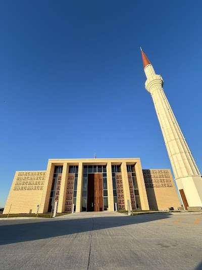 Islamic and Cultural Center "Bosniak" - Es Selam Mosque logo