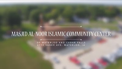 Masjid Alnoor Islamic Community logo