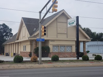 Islamic and Education Center Ezan logo