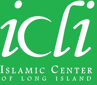 Islamic Center of Long Island logo